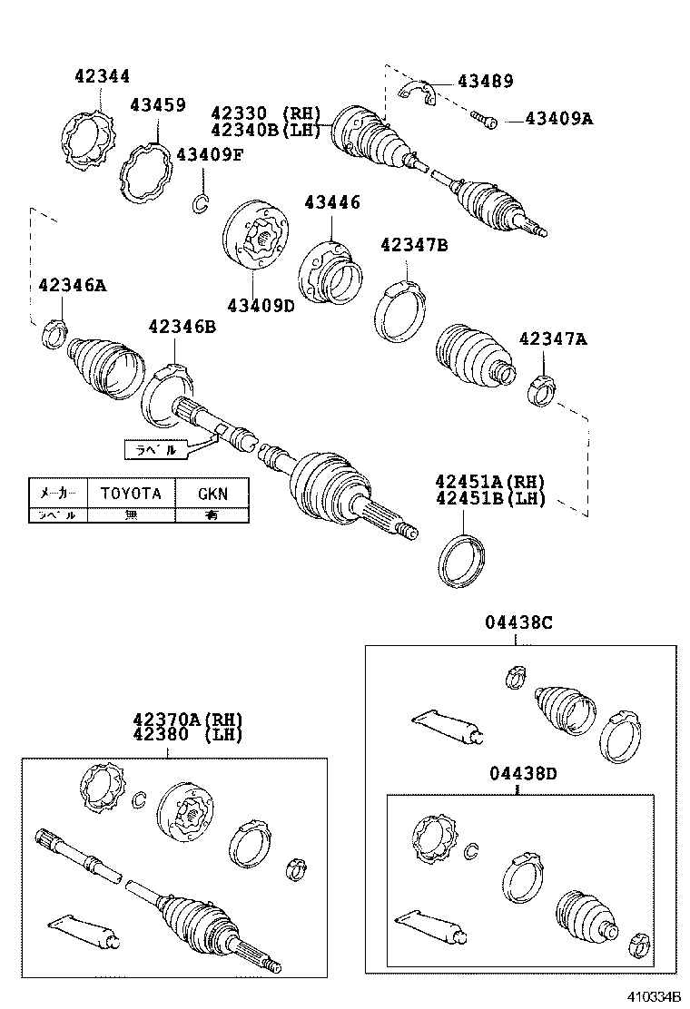 Figure 410334B