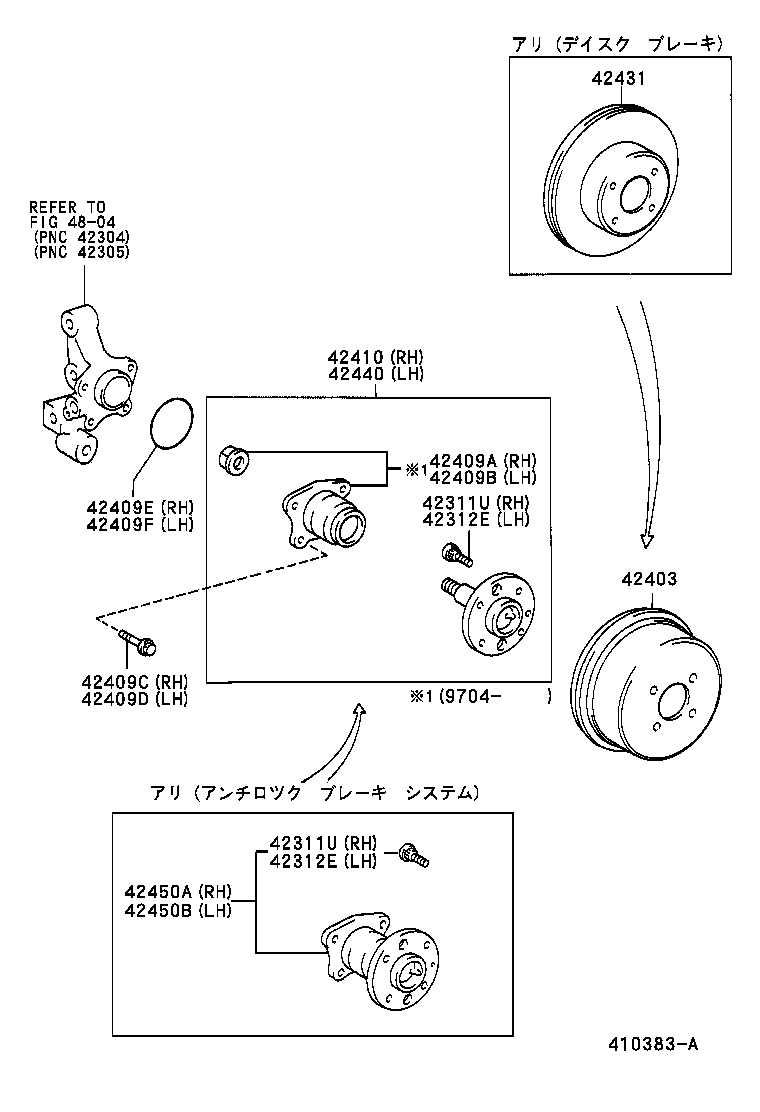 Figure 410383A