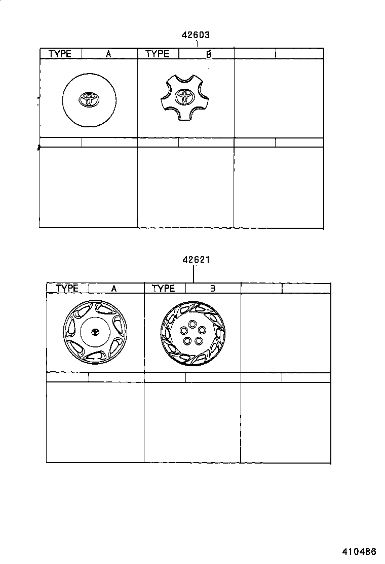 Exploded illustration 410486