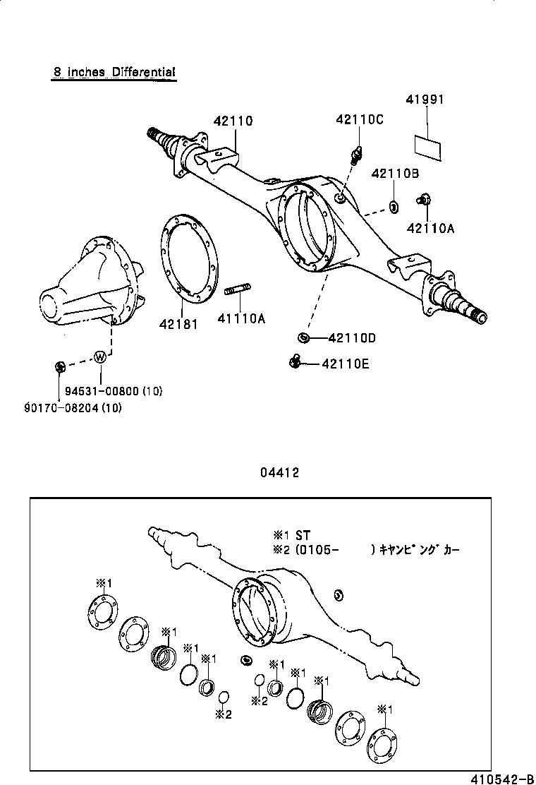 Figure 410542B