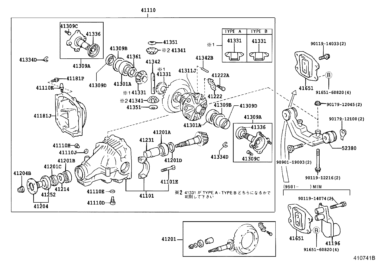 Figure 410741B