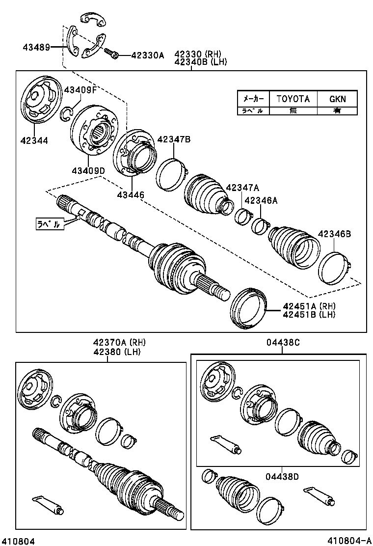 Figure 410804A