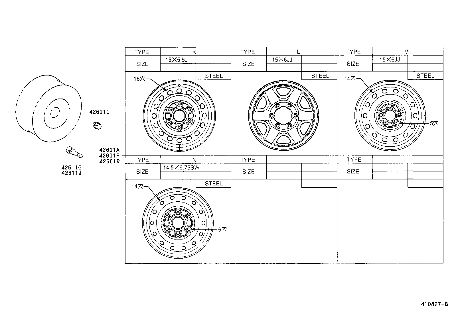 Figure 410827B