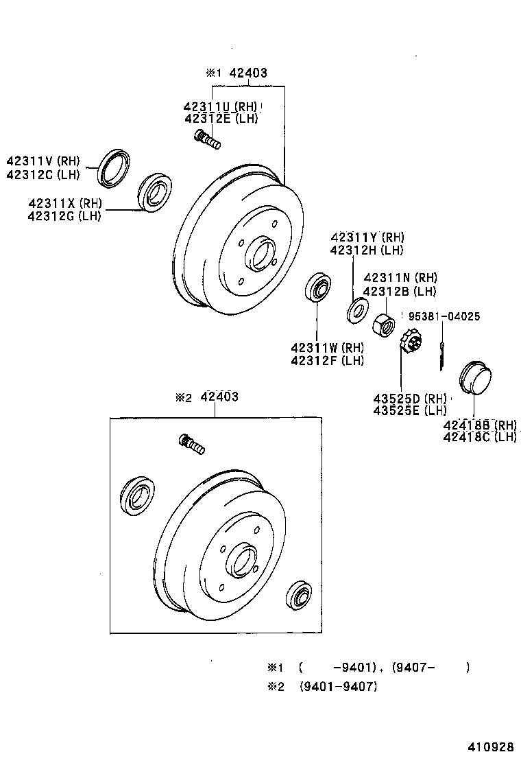 Exploded illustration 410928