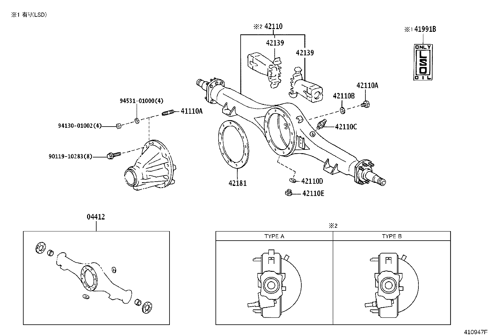 Figure 410947F