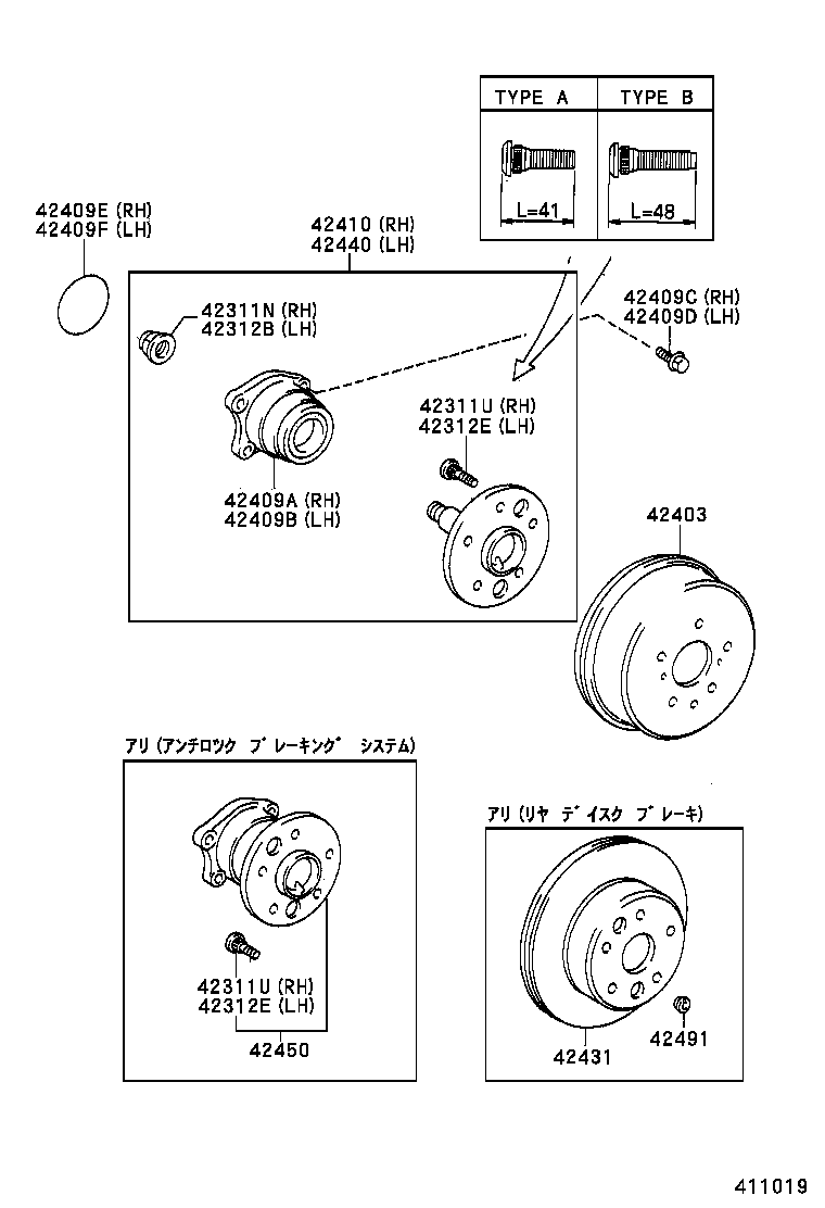 Figure 411019