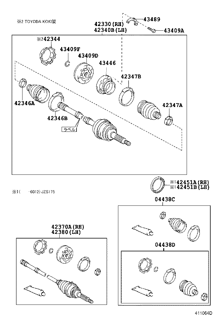 Figure 411064D