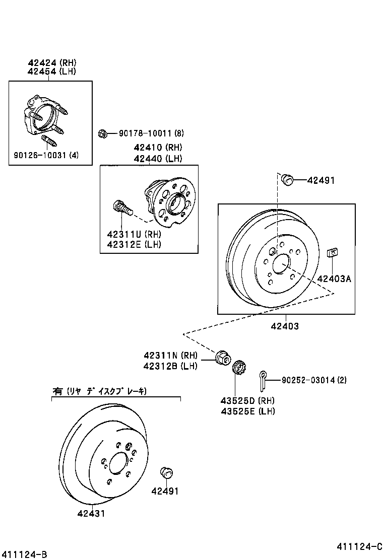 Figure 411124C