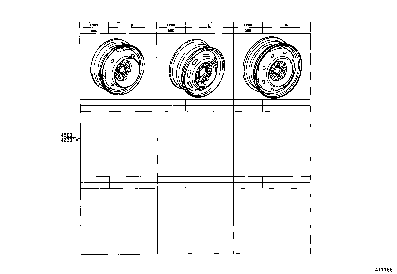 Exploded illustration 411165