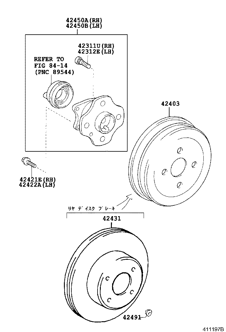 Figure 411197B