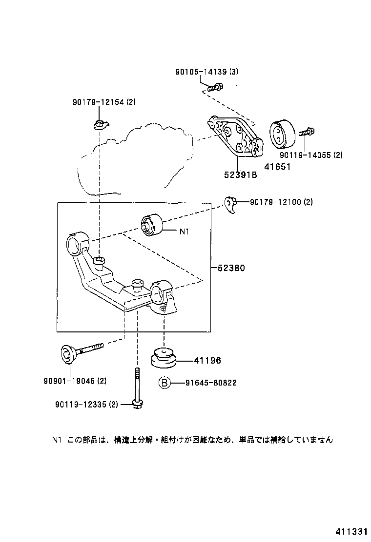 Figure 411331
