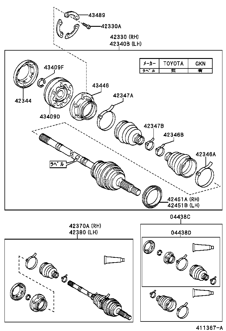 Figure 411367A