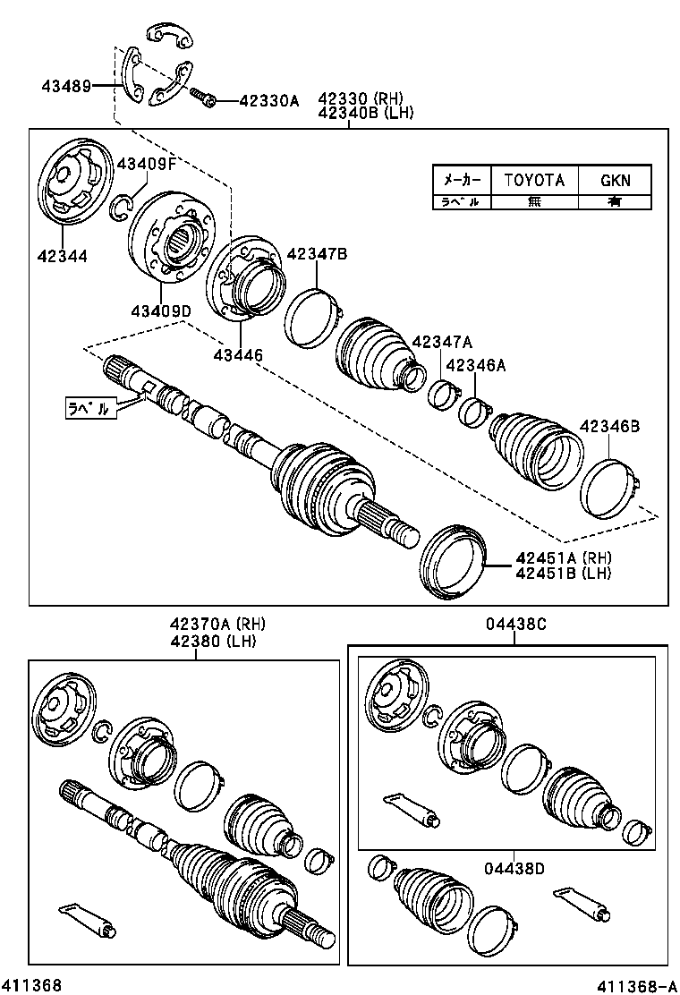 Figure 411368A