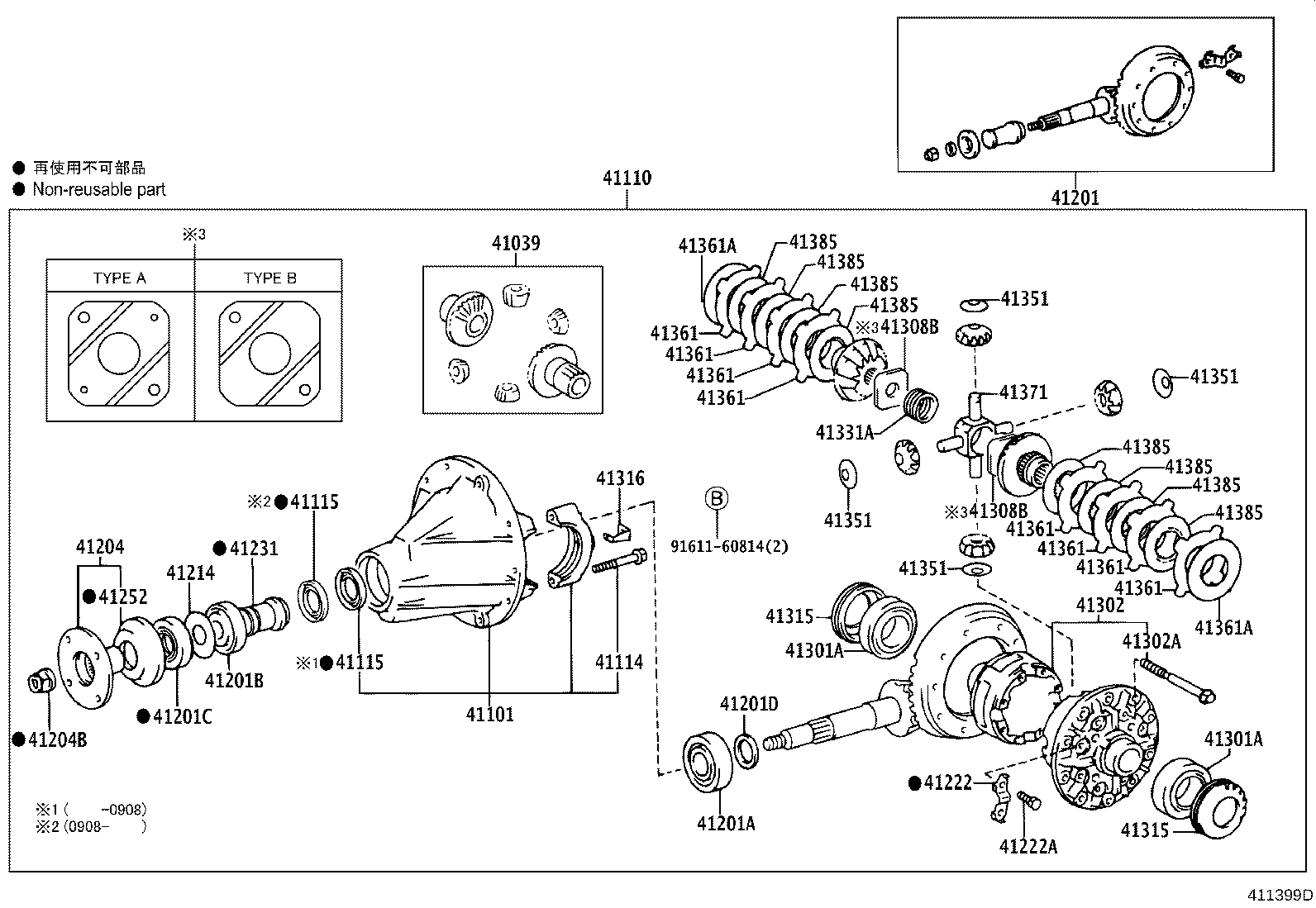 Figure 411399D