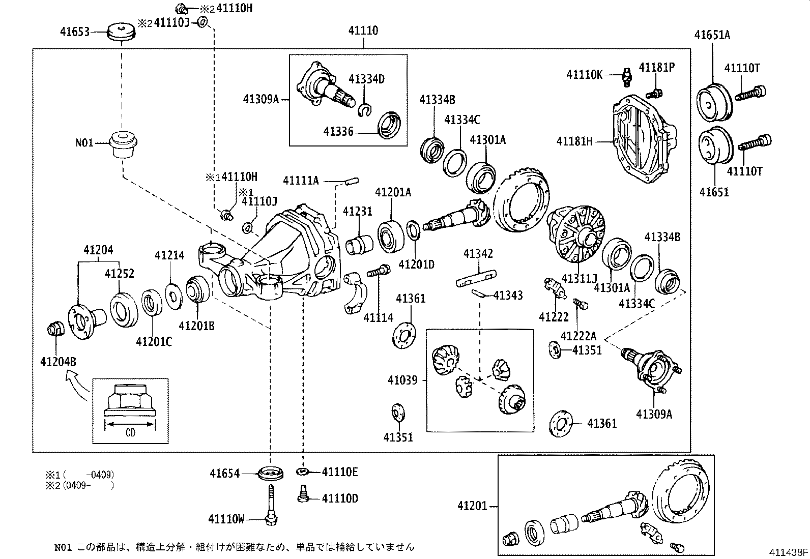 Figure 411438F
