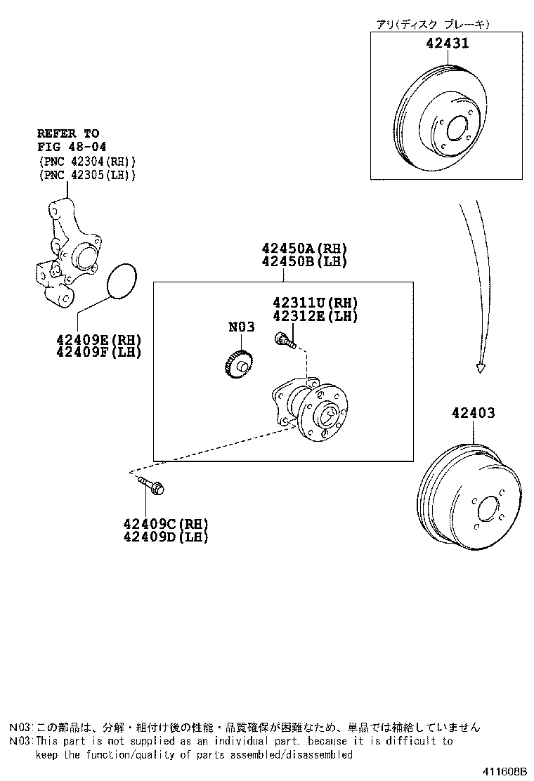 Figure 411608B
