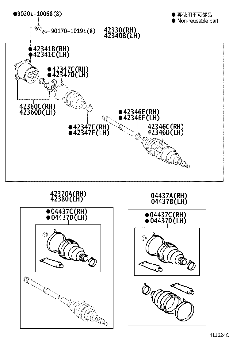 Figure 411624C
