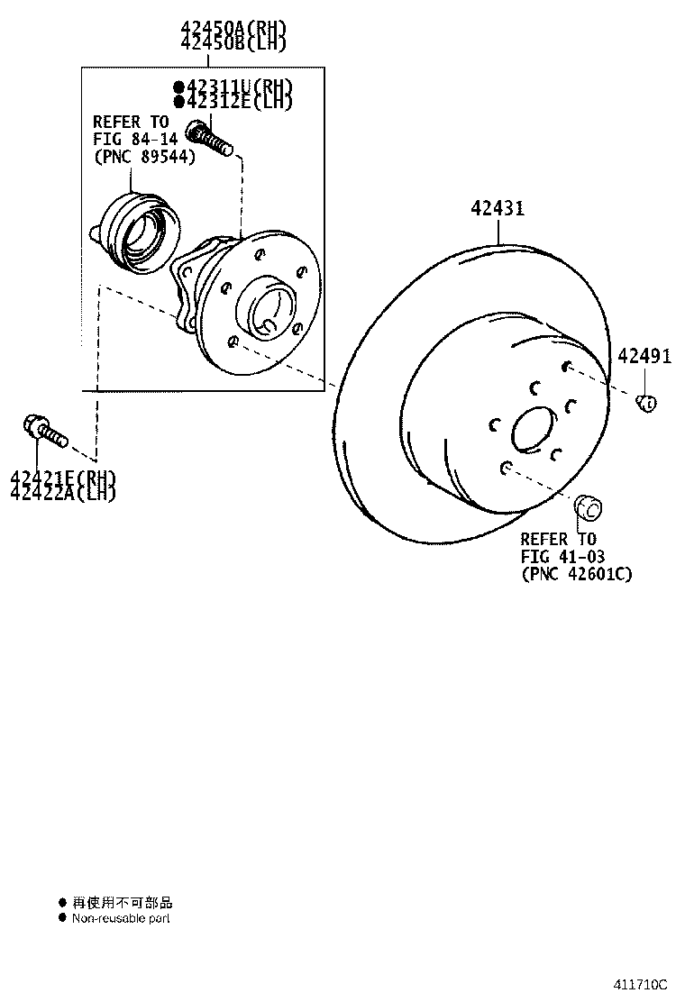 Figure 411710C