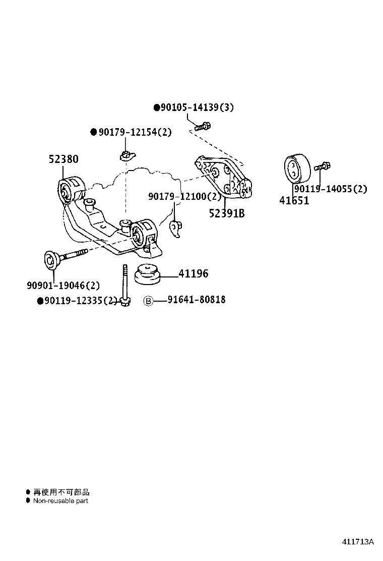 Figure 411713A