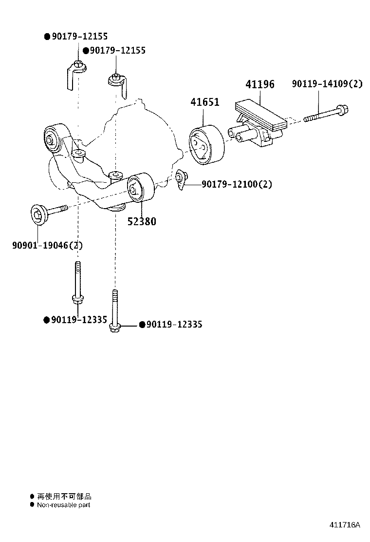 Figure 411716A