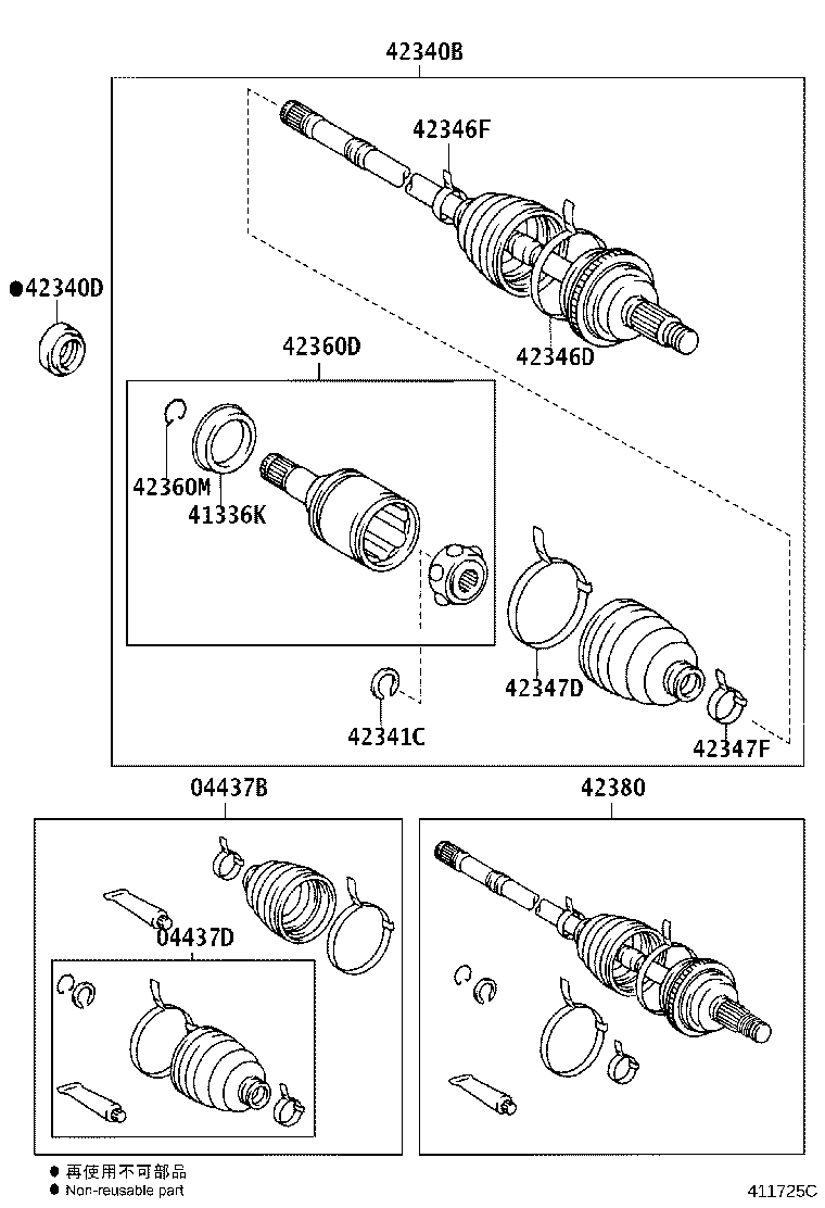 Figure 411725C