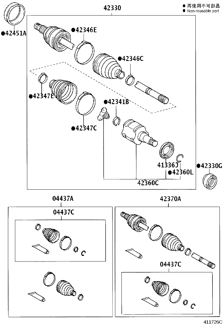 Figure 411726C