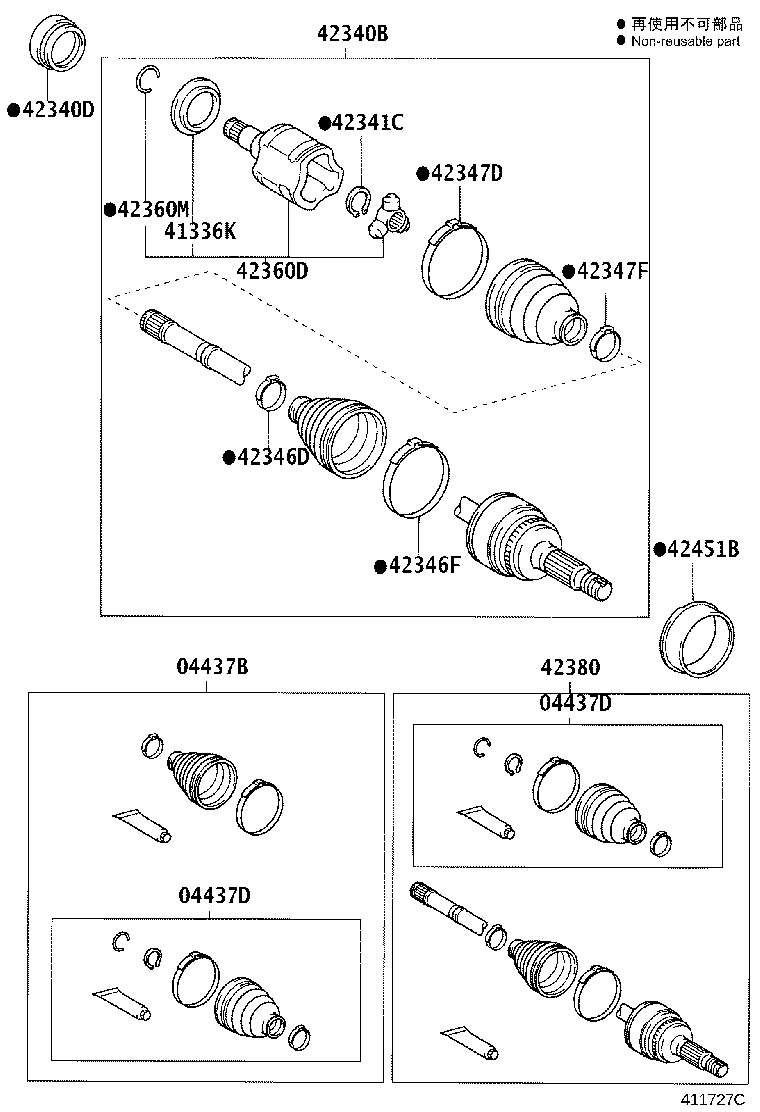 Figure 411727C