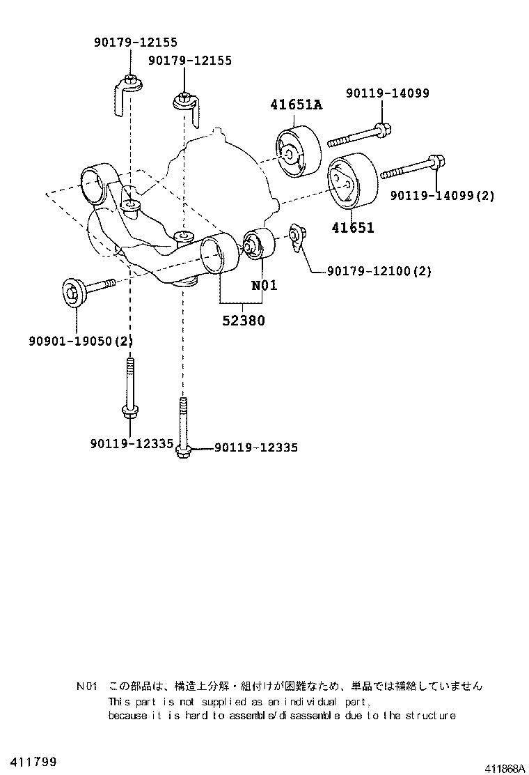 Figure 411868A