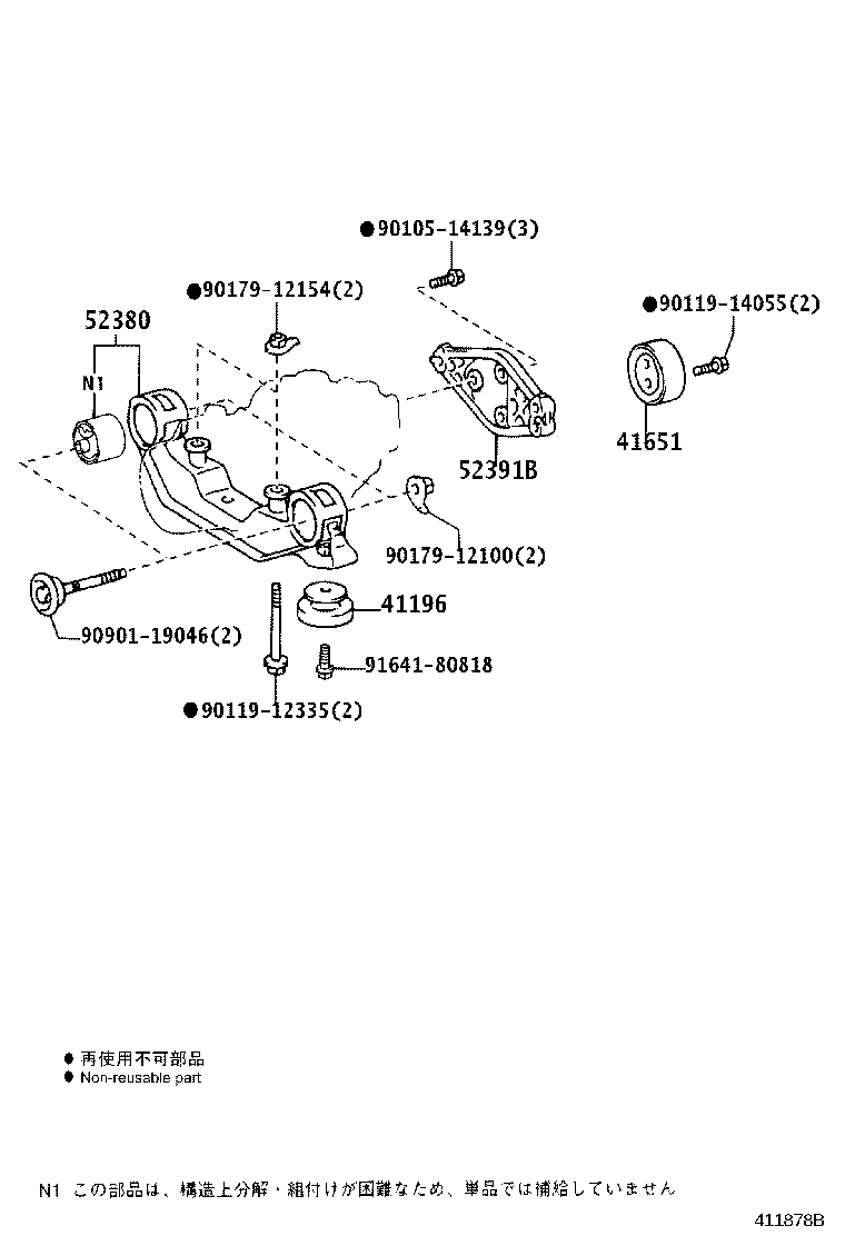 Figure 411878B