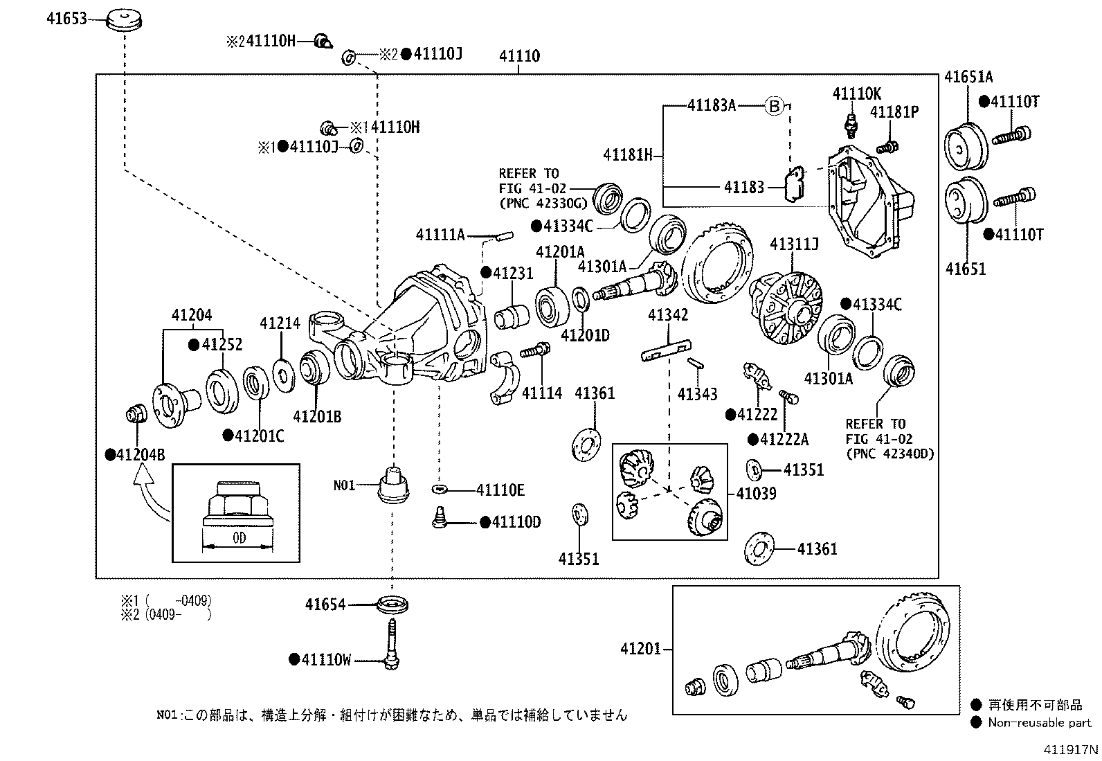 Figure 411917N