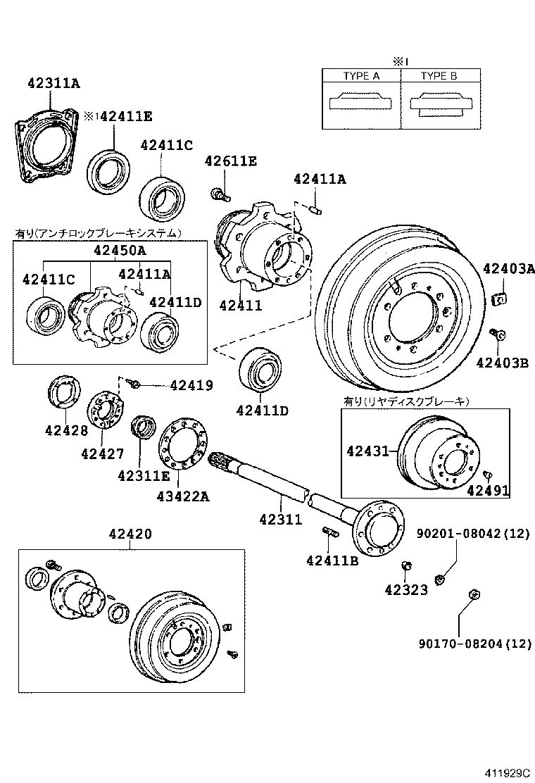 Figure 411929D