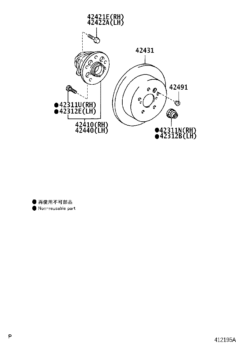 Figure 412195A