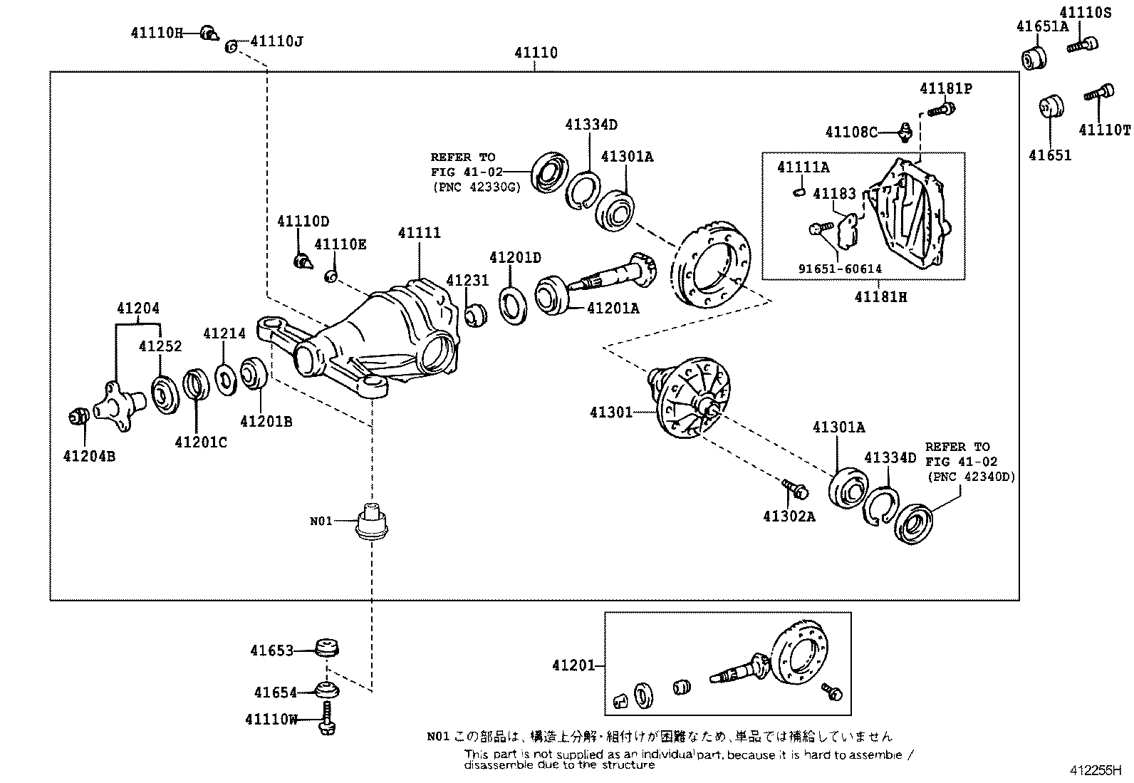 Figure 412255H