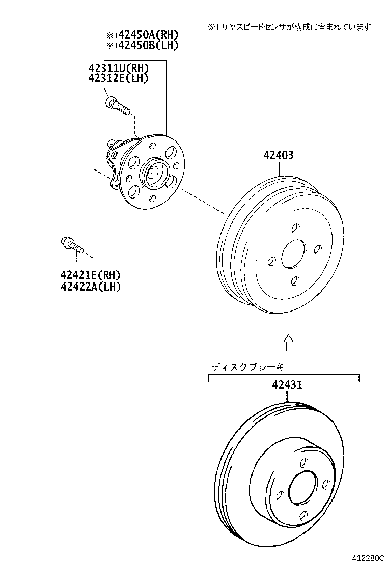 Figure 412280C