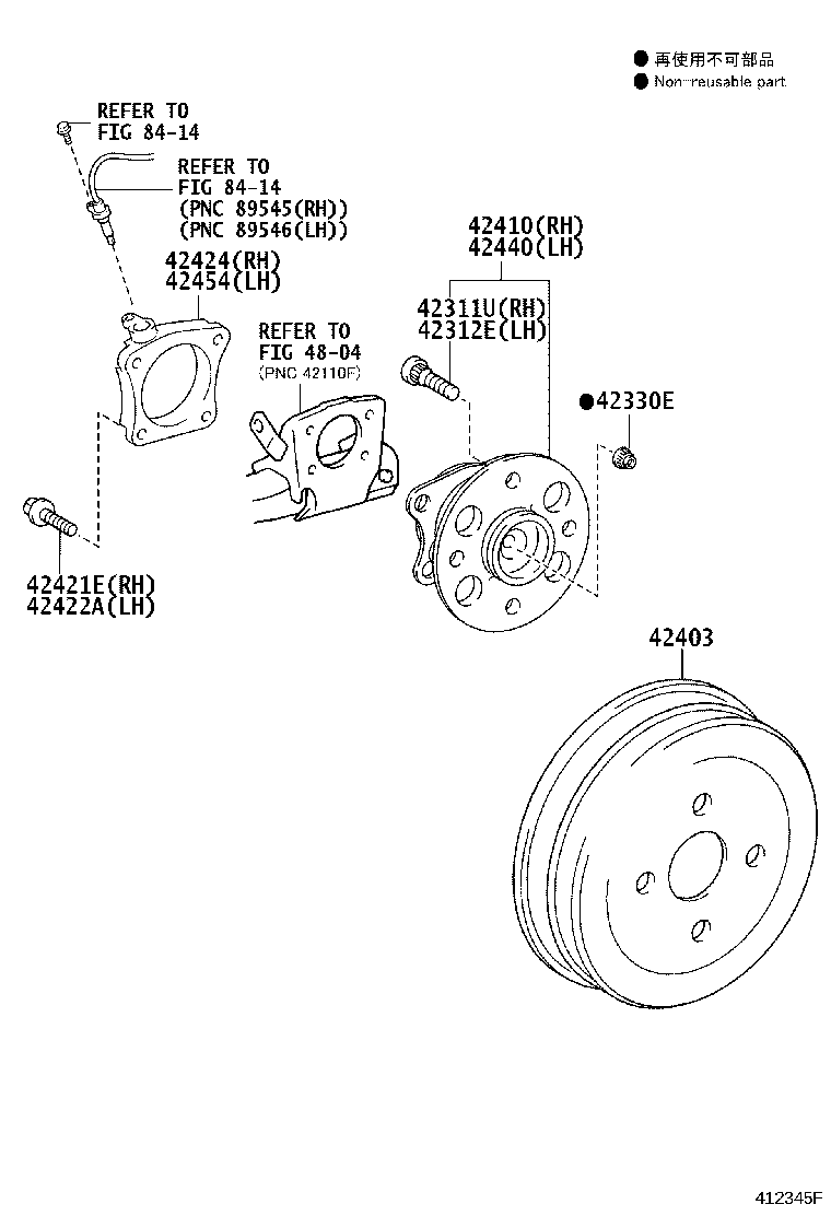 Figure 412345F