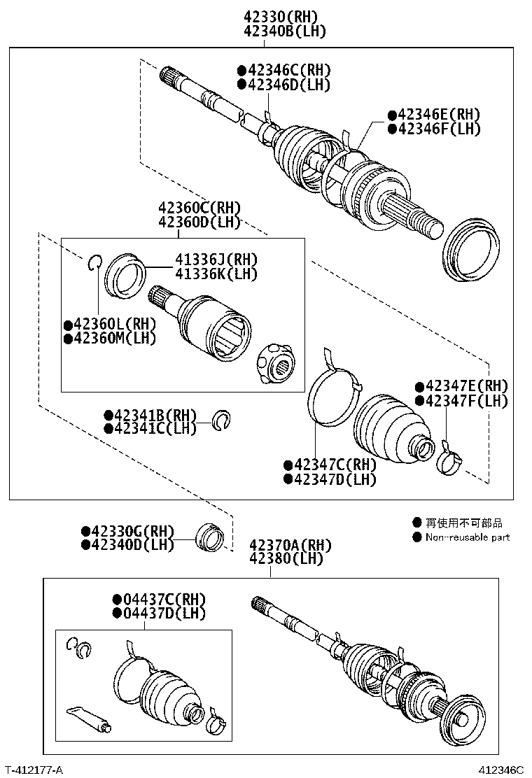 Figure 412346C