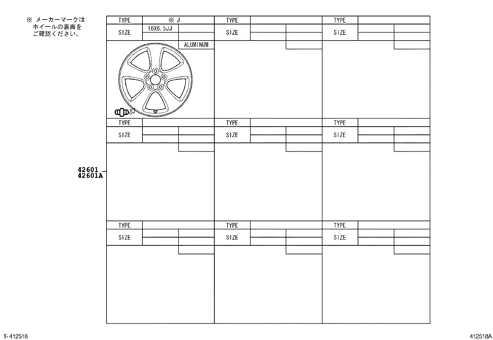 Figure 412518A