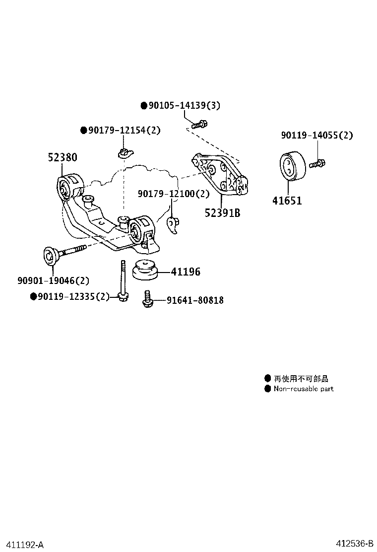 Figure 412536B