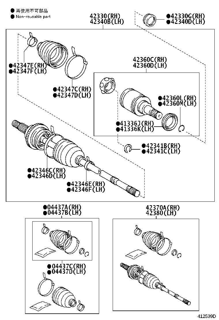 Figure 412539D