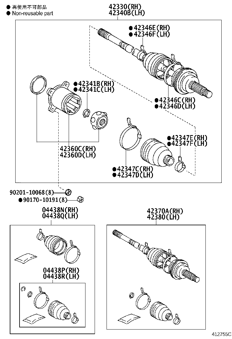 Figure 412755C