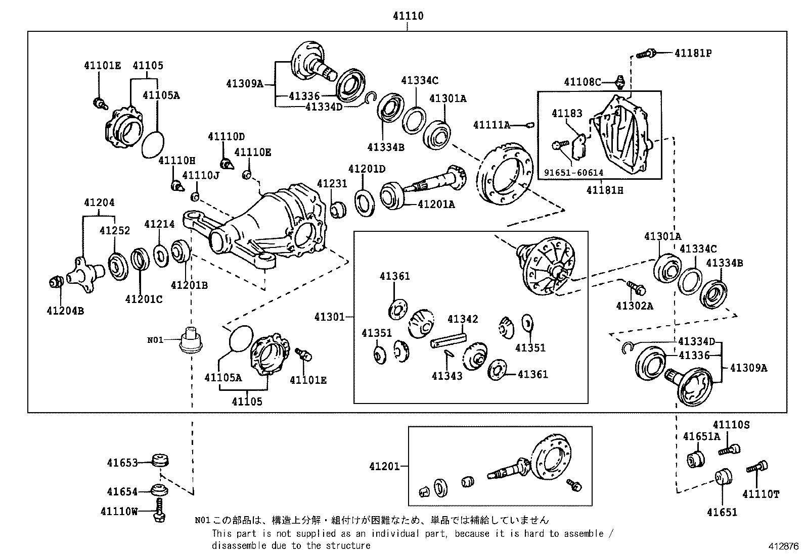 Figure 412876