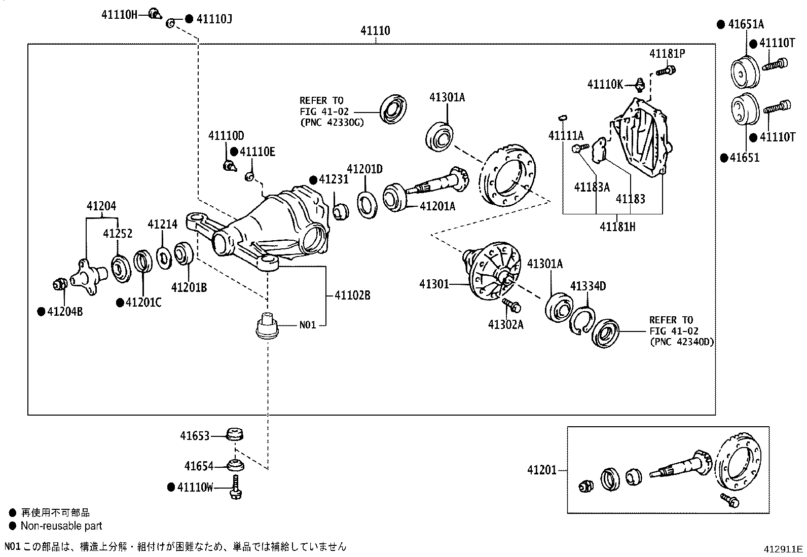 Figure 412911E