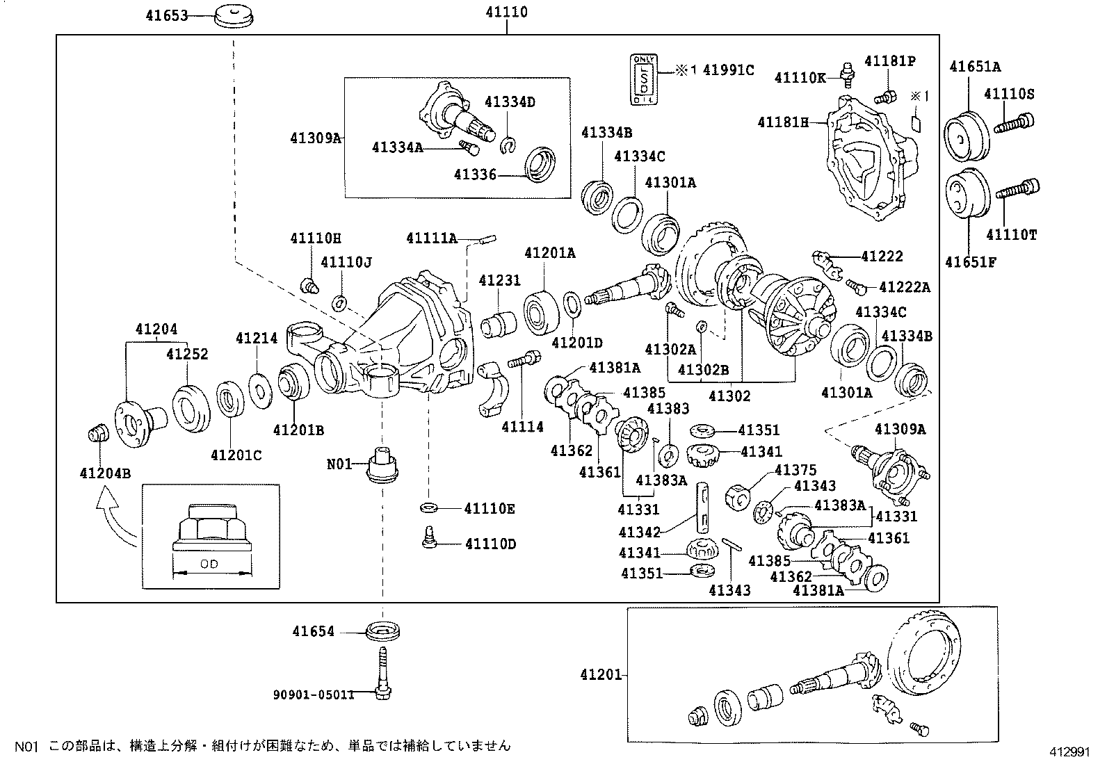 Figure 412991