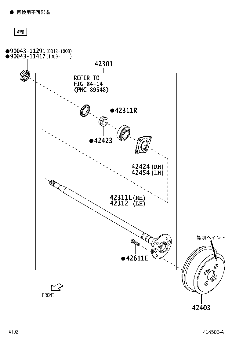 Figure 414502A