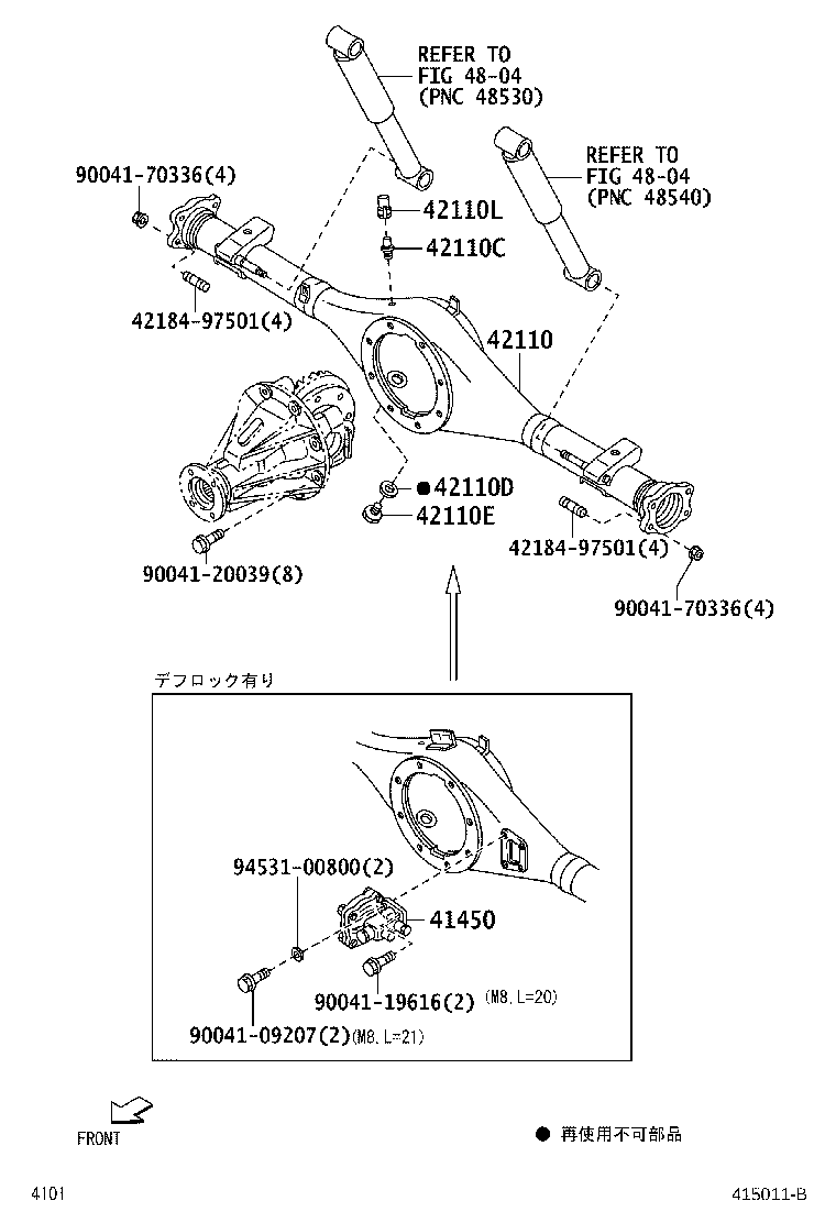 Exploded illustration 415011B