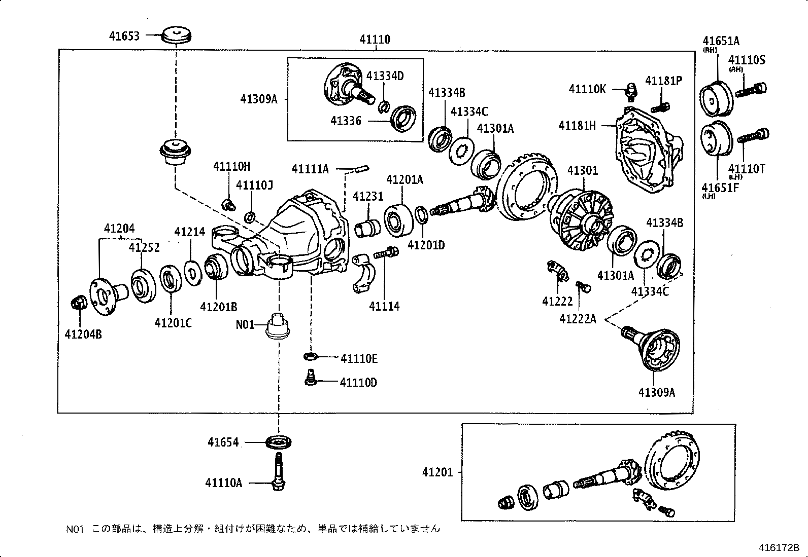Figure 416172B