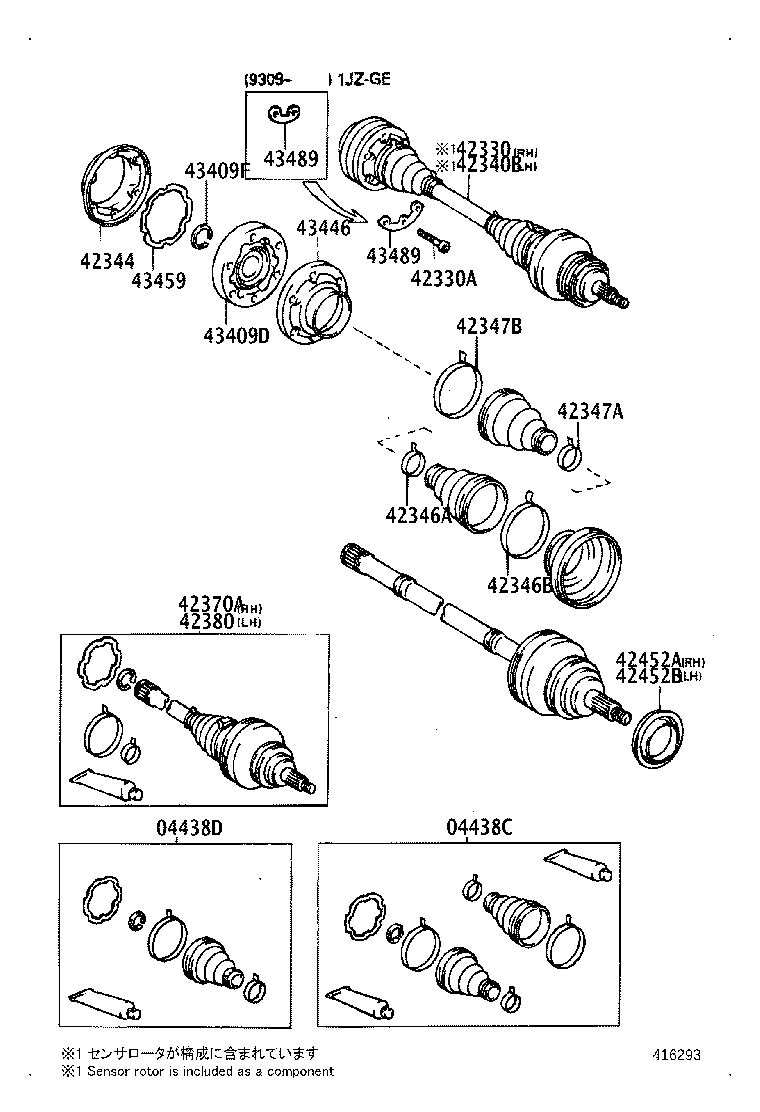 Figure 416293