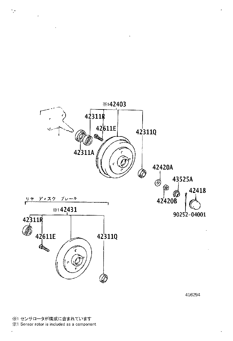 Figure 416294