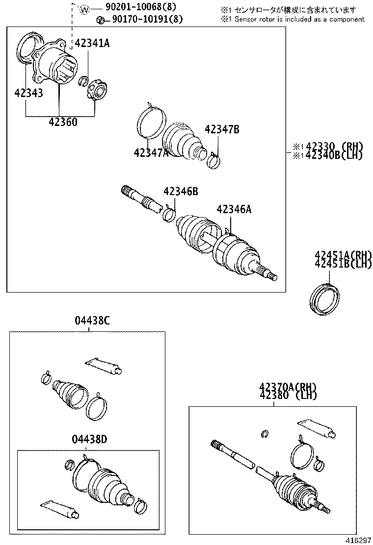 Figure 416297