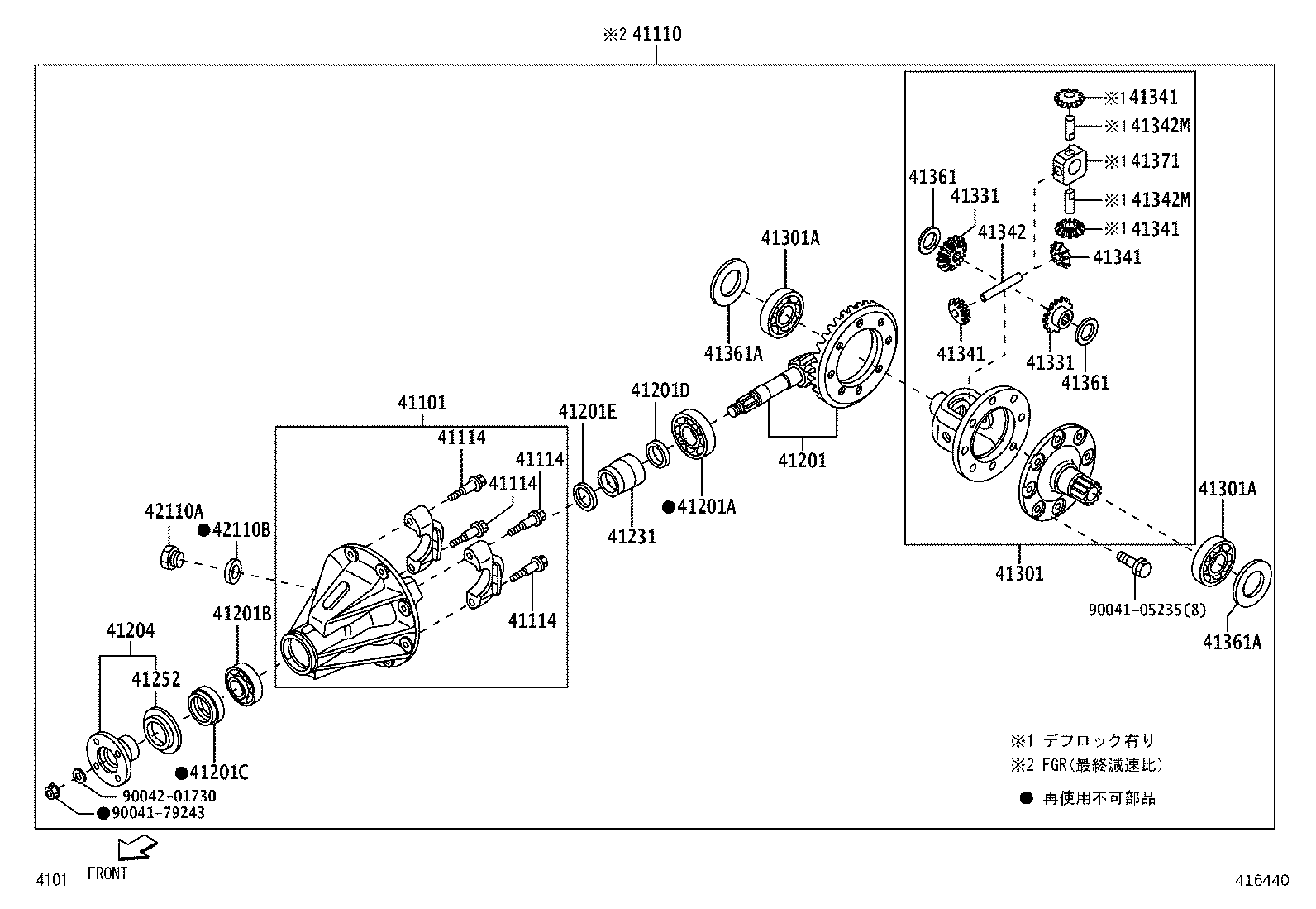 Exploded illustration 416440